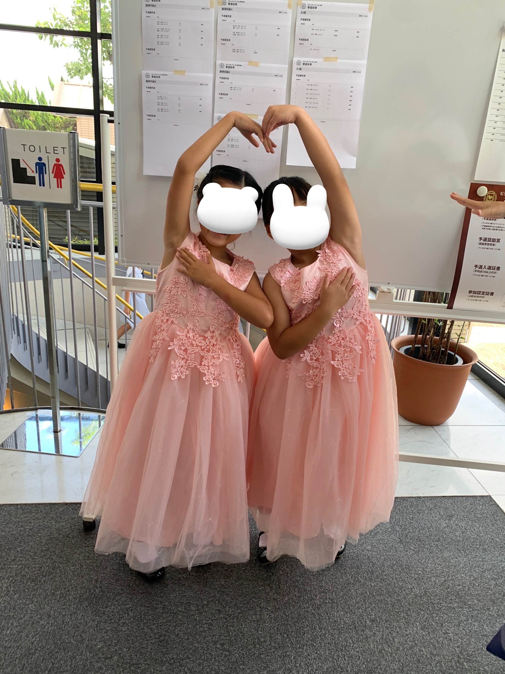 頑張る力育っているね🎹